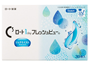 1dayフレッシュビューリッチモイスト　アドコンタクト