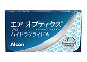 エアオプティクスプラスハイドラグライド アドコンタクト