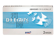 ロート モイストアイ アドコンタクト