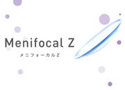 メニフォーカルZ アドコンタクト