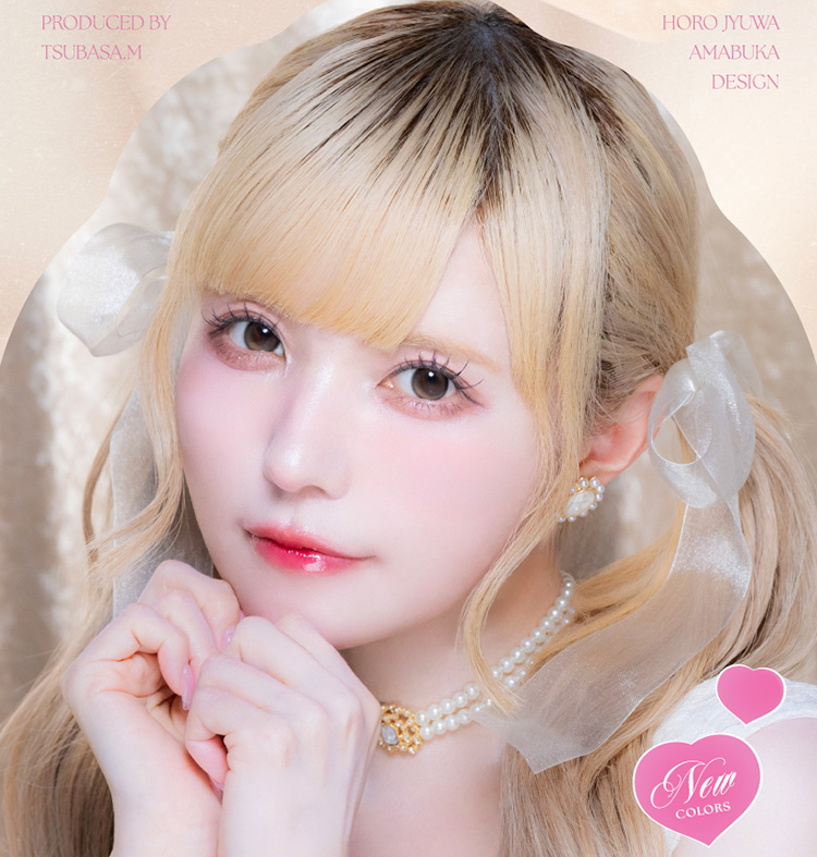 AngelColor Bambiシリーズ 1day - エンジェルカラーバンビシリーズ 1day アドキット