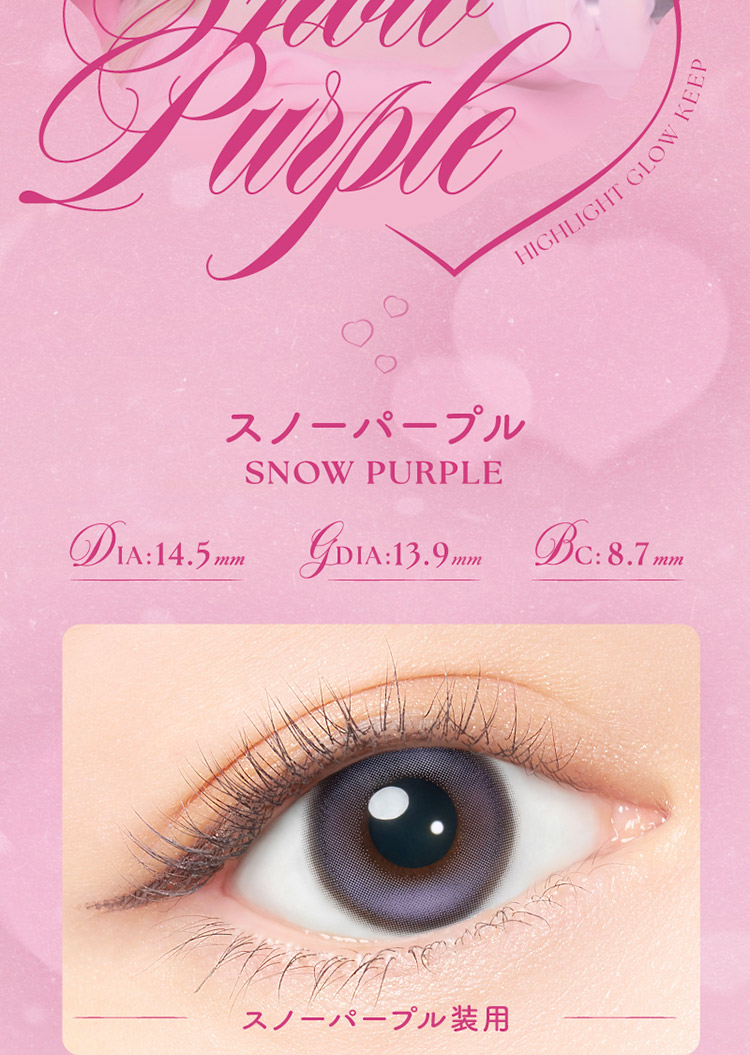 AngelColor Bambiシリーズ 1day - エンジェルカラーバンビシリーズ 1day アドキット