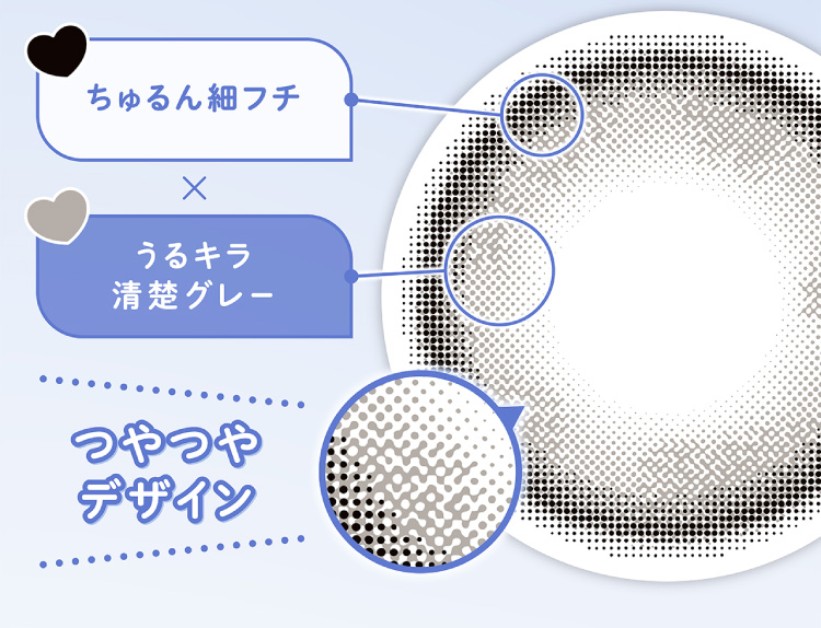 PIA feliamo 1day ピア フェリアモワンデー 白石麻衣 2026年新色アドキット