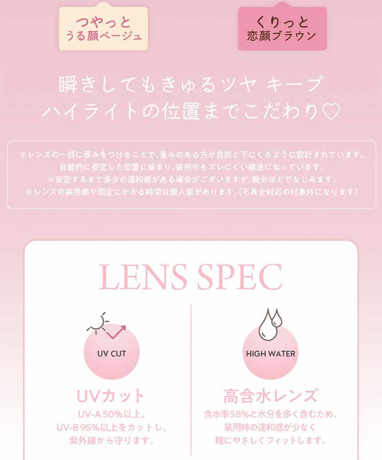 T-Garden FLANMY ティーガーデン フランミー 佐々木希 ささきのぞみ