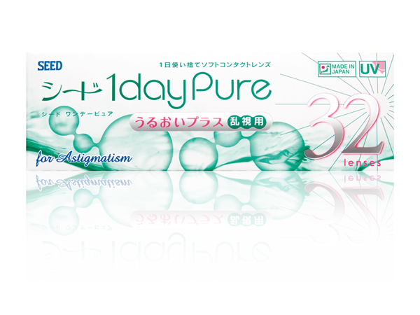SEED シード ワンデーピュアうるおいプラス乱視用
