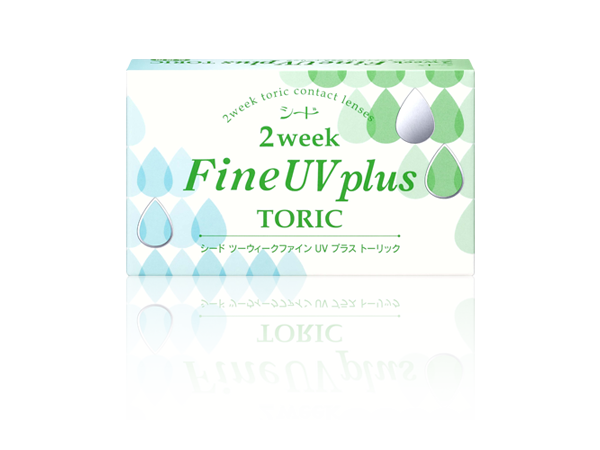 SEED 2week Fine UV plus TORIC シード 2ウィークファインUVプラス トーリック 乱視用