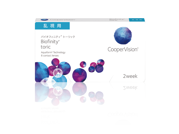 Cooper Vision Biofinity toric クーパービジョン バイオフィニティ トーリック 乱視用