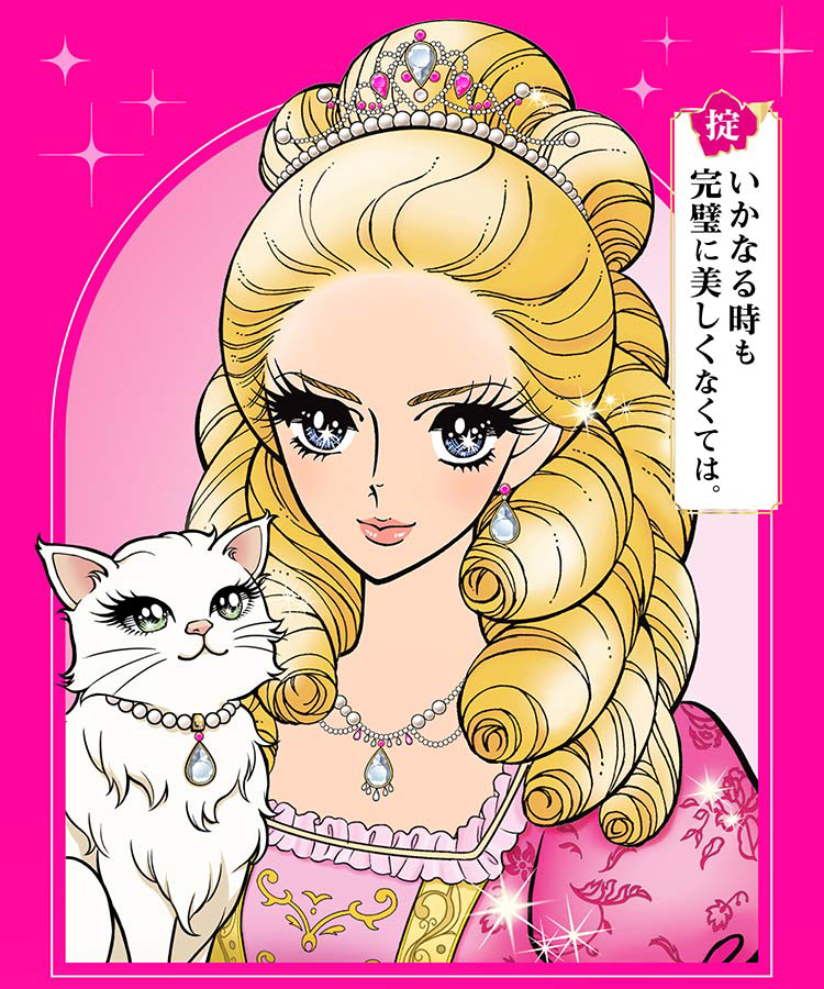 SEED heroine make 1day UV M シード ヒロインメイク エリザベート・姫子 2025年新色アドキット