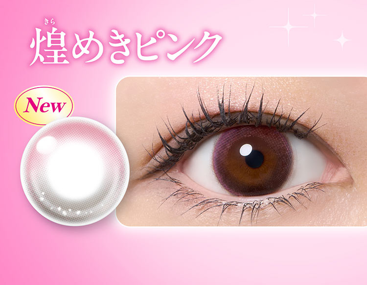 SEED heroine make 1day UV M シード ヒロインメイク エリザベート・姫子 2025年新色アドキット