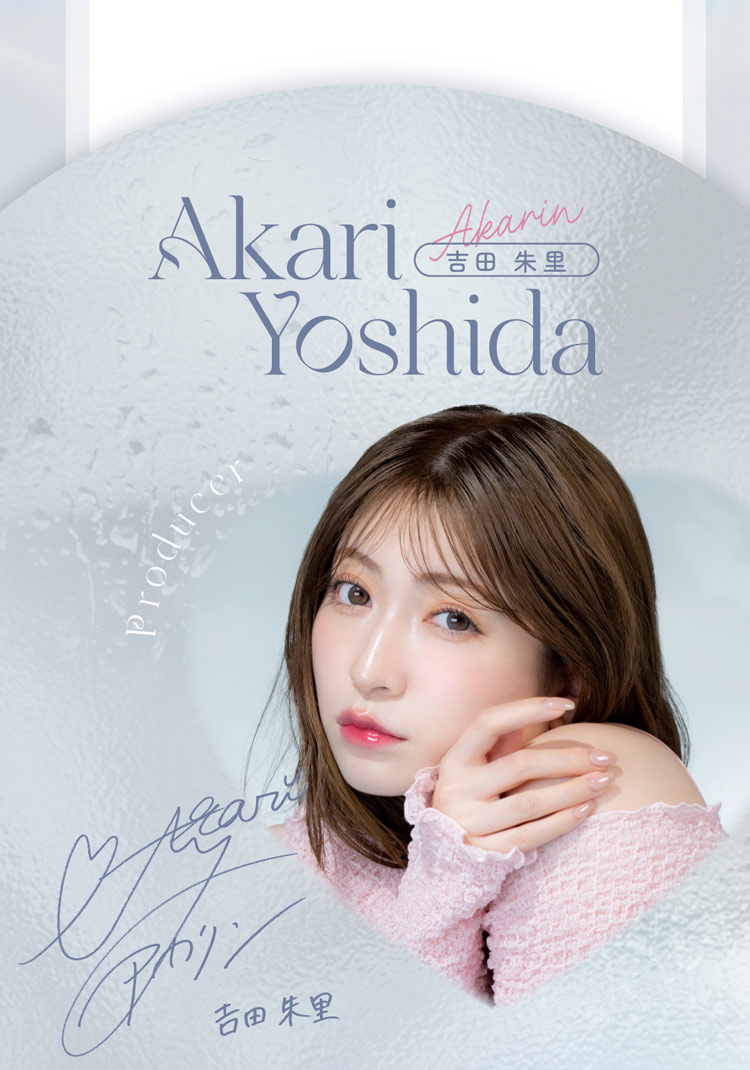 melotte メロット 吉田朱里 よしだあかり アカリン コンタクトレンズ