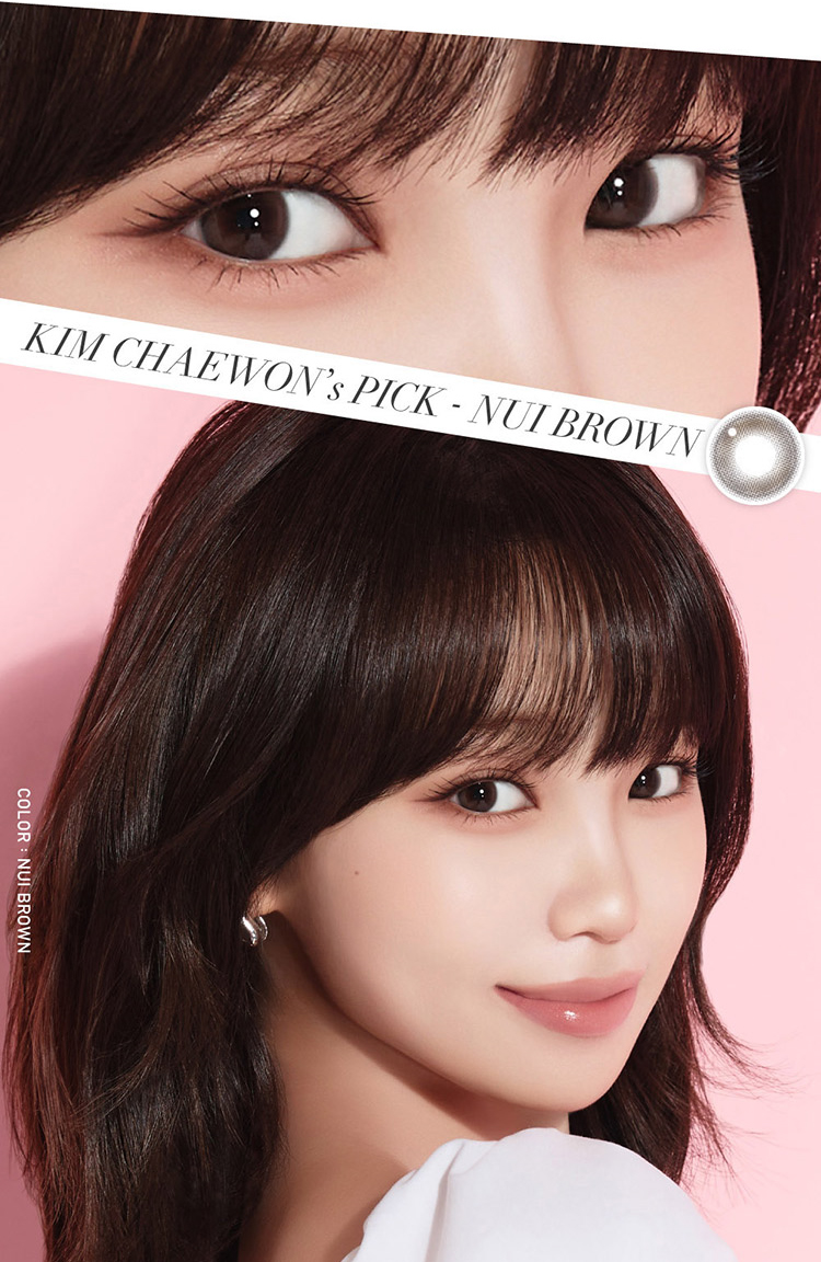 Lcode ReVIA 1DAY エルコード レヴィアワンデー 2026年1月新色