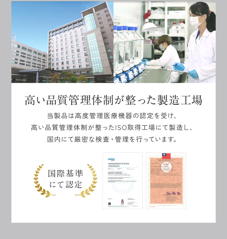 Lcode ReVIA 1DAY エルコード レヴィアワンデー 2026年1月新色