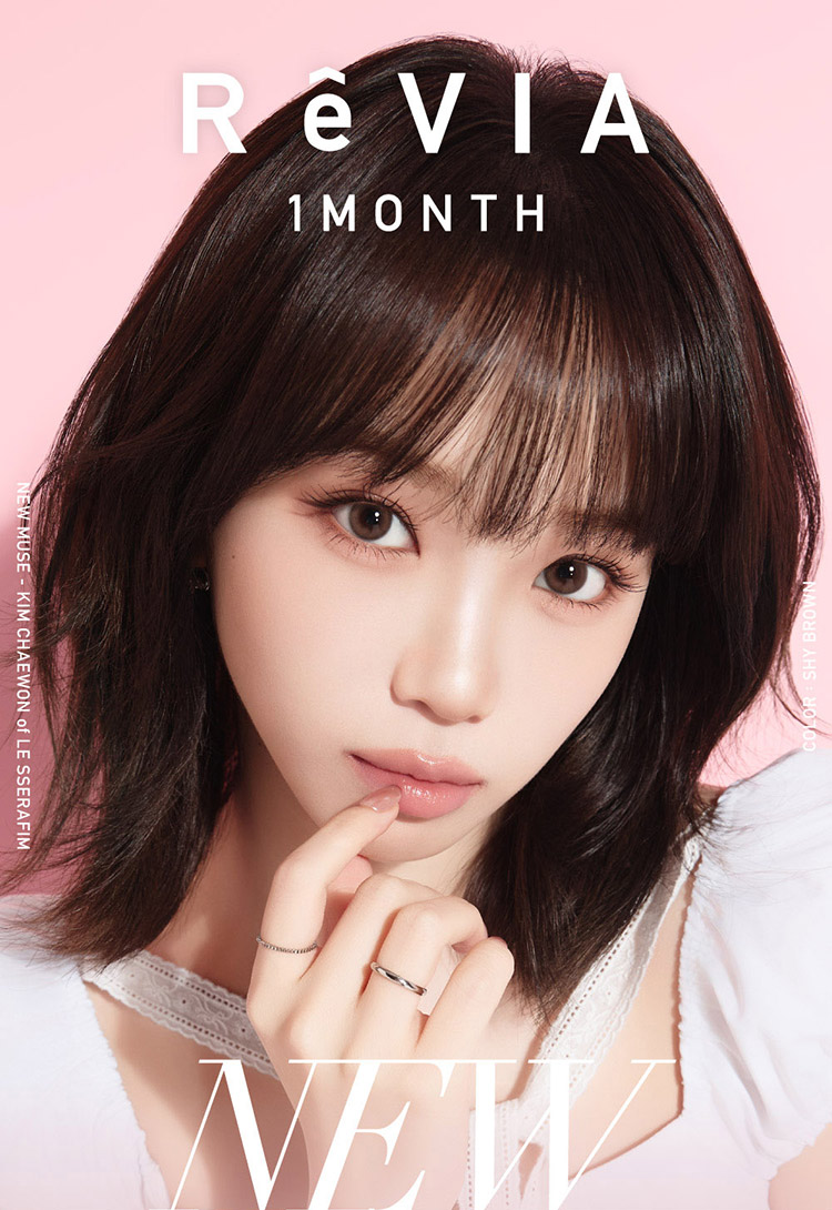 Lcode ReVIA 1MONTH エルコード レヴィアワンマンス 2026年1月新色