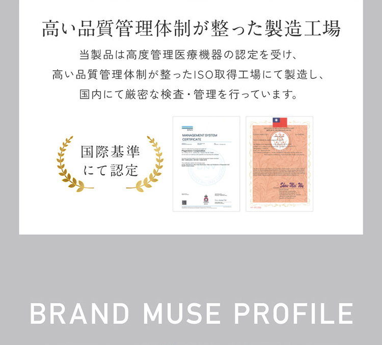 Lcode ReVIA 1MONTH エルコード レヴィアワンマンス 2026年1月新色