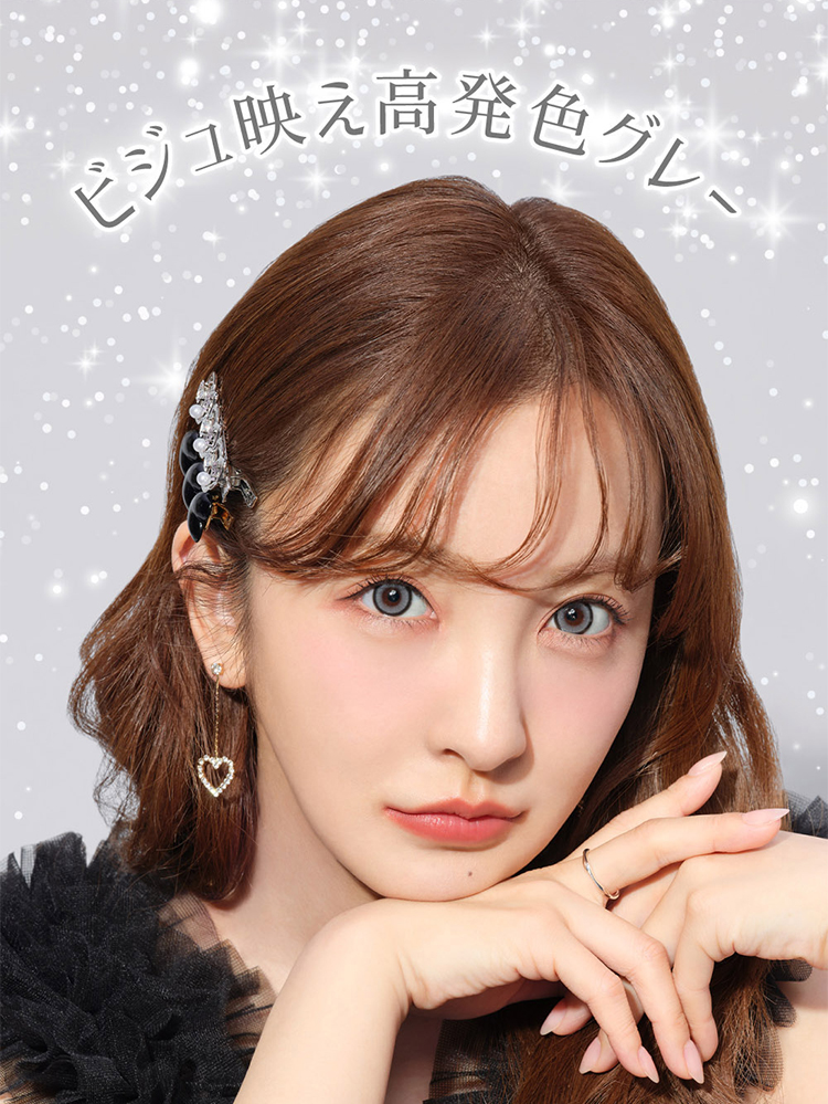 Lcode SECRET CANDY MAGIC 1day エルコード シークレットキャンディーマジックワンデー 板野友美 いたのともみ アドキット