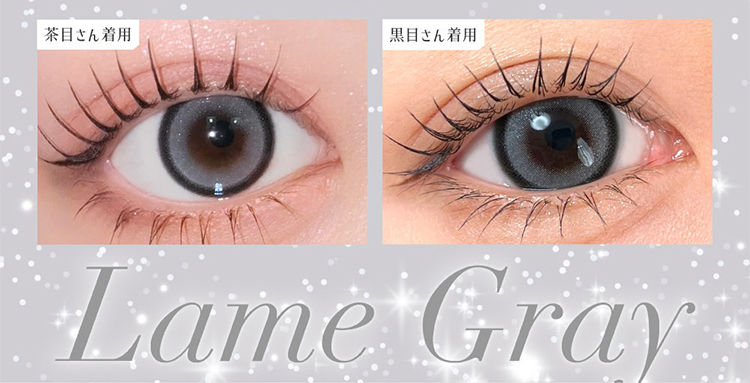 Lcode SECRET CANDY MAGIC 1day エルコード シークレットキャンディーマジックワンデー 板野友美 いたのともみ アドキット