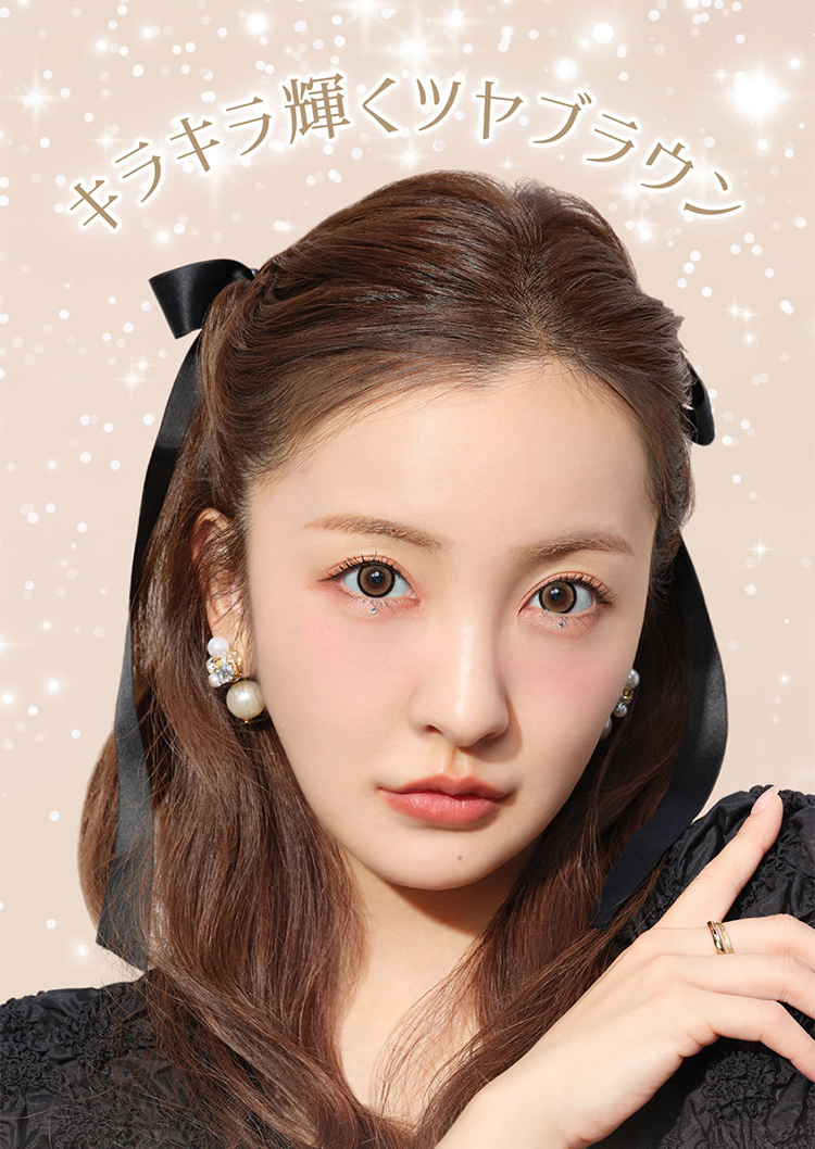 Lcode SECRET CANDY MAGIC 1day エルコード シークレットキャンディーマジックワンデー 板野友美 いたのともみ アドキット