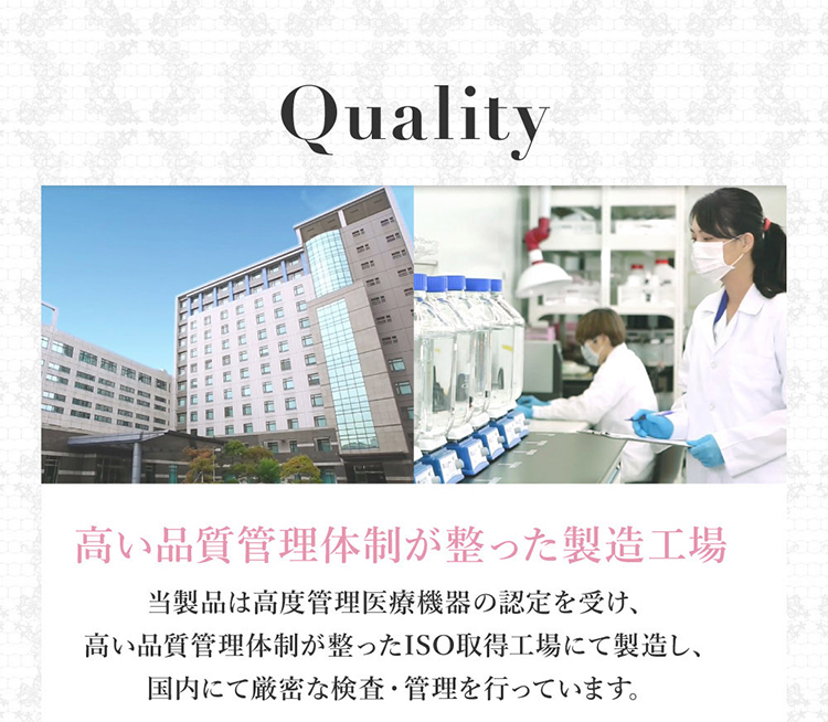 Lcode SECRET CANDY MAGIC 1day エルコード シークレットキャンディーマジックワンデー 板野友美 いたのともみ アドキット