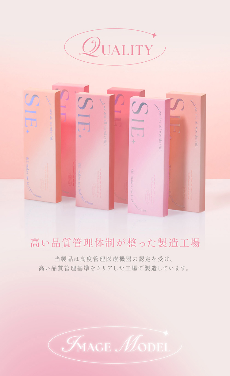 SIE.1day シーワンデー TWICE MOMO トゥワイスモモ コンタクトレンズ