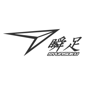 syunsoku(瞬足)シュンソク
