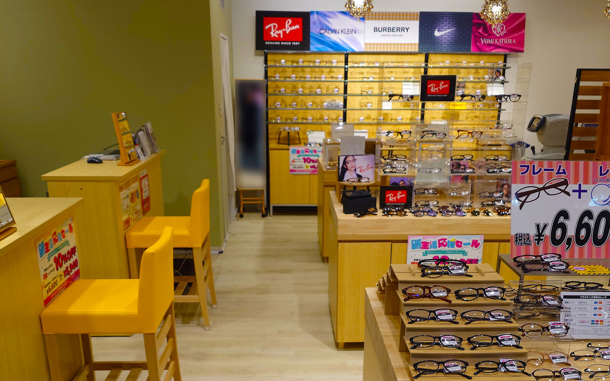 メガネのアド・アドコンタクト府中店/店舗写真08