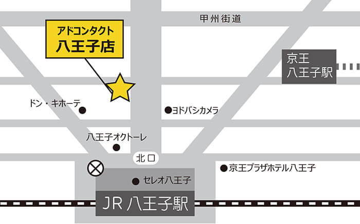 メガネのアド八王子中央店 地図