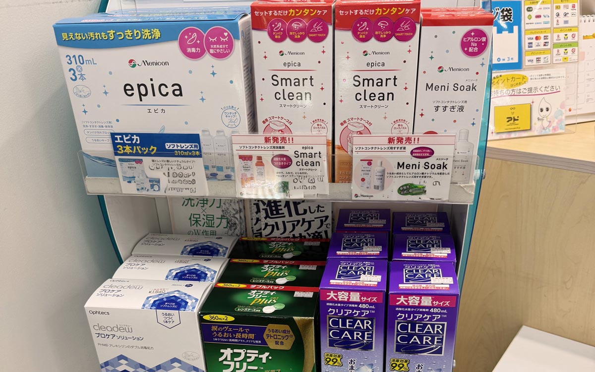 メガネのアド・アドコンタクト立川本店/店舗写真03