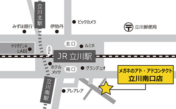 メガネのアド・アドコンタクト立川南口店/地図