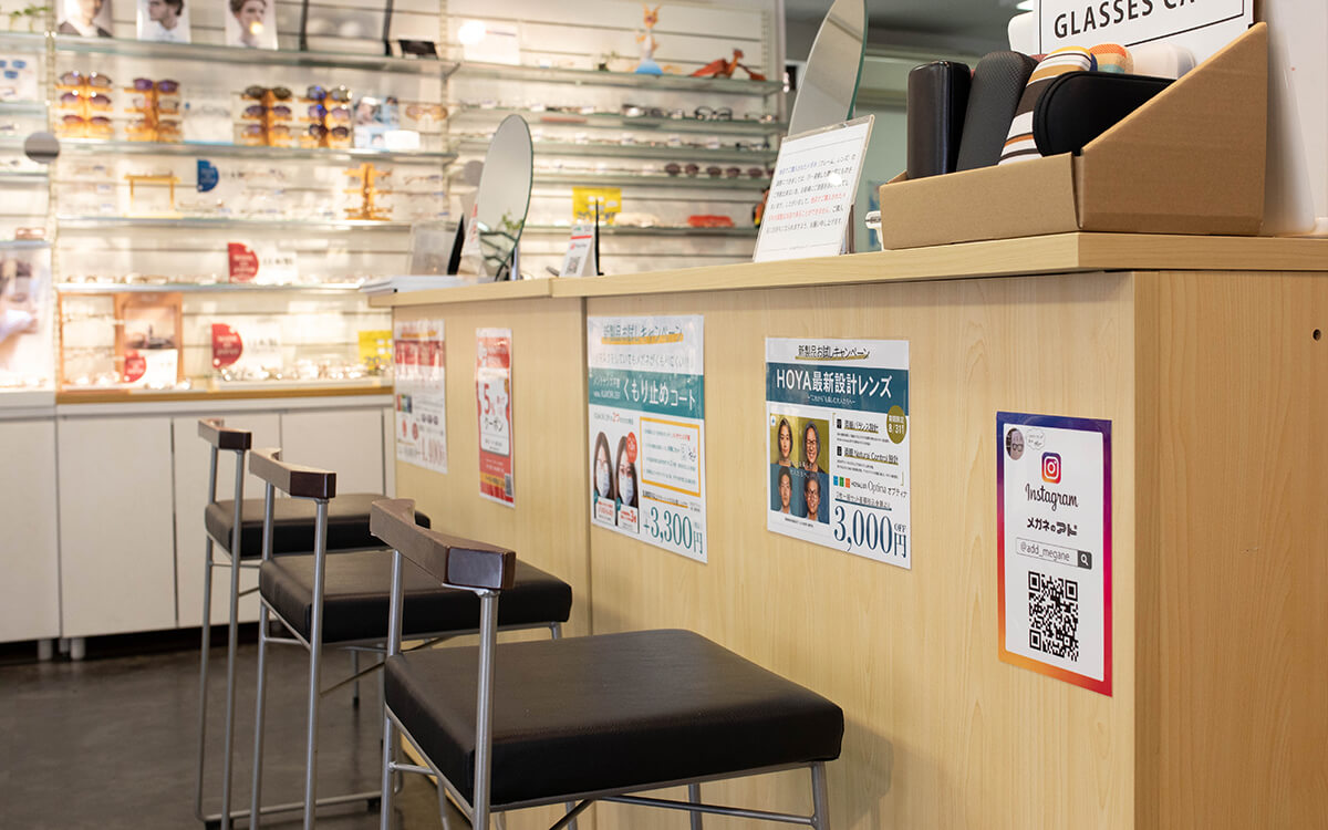 メガネのアド・アドコンタクト立川南口店/店舗写真06