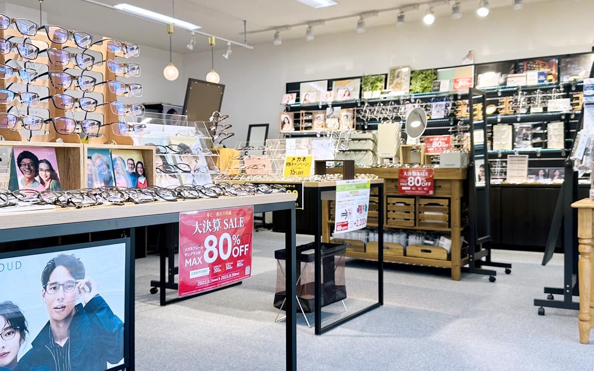 メガネのアド・アドコンタクト田無店/店舗写真09