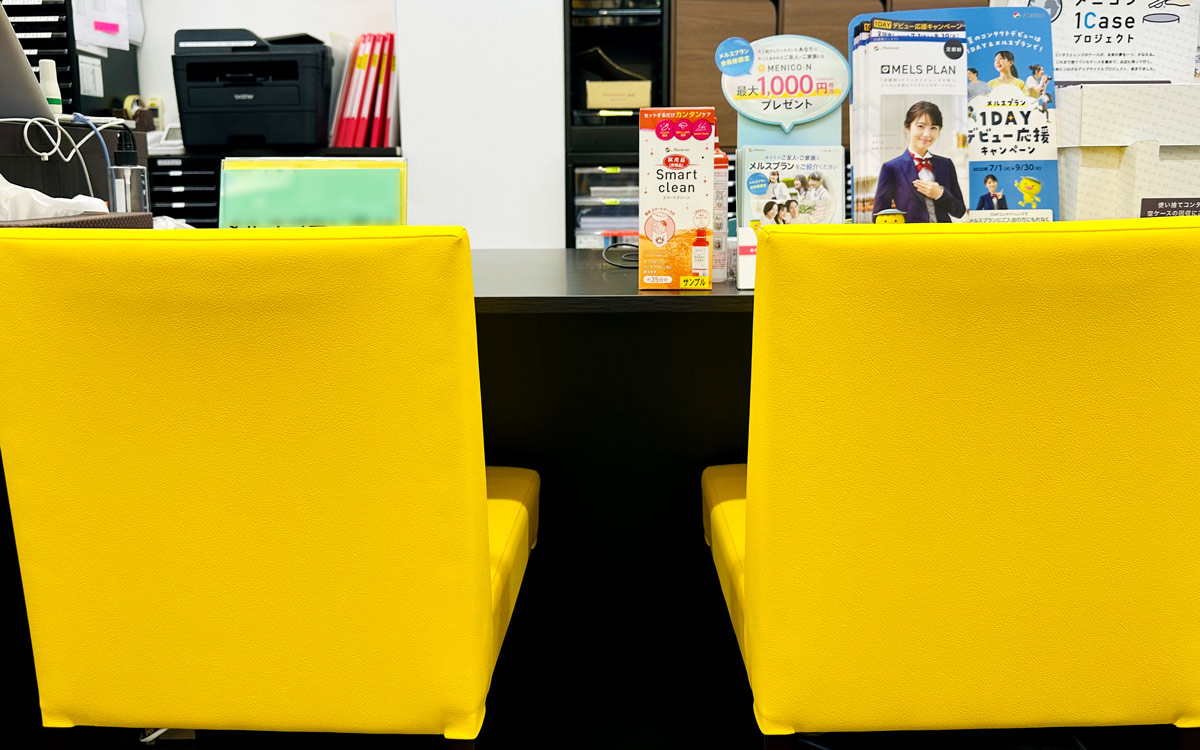 メガネのアド・アドコンタクト所沢店/店舗写真07